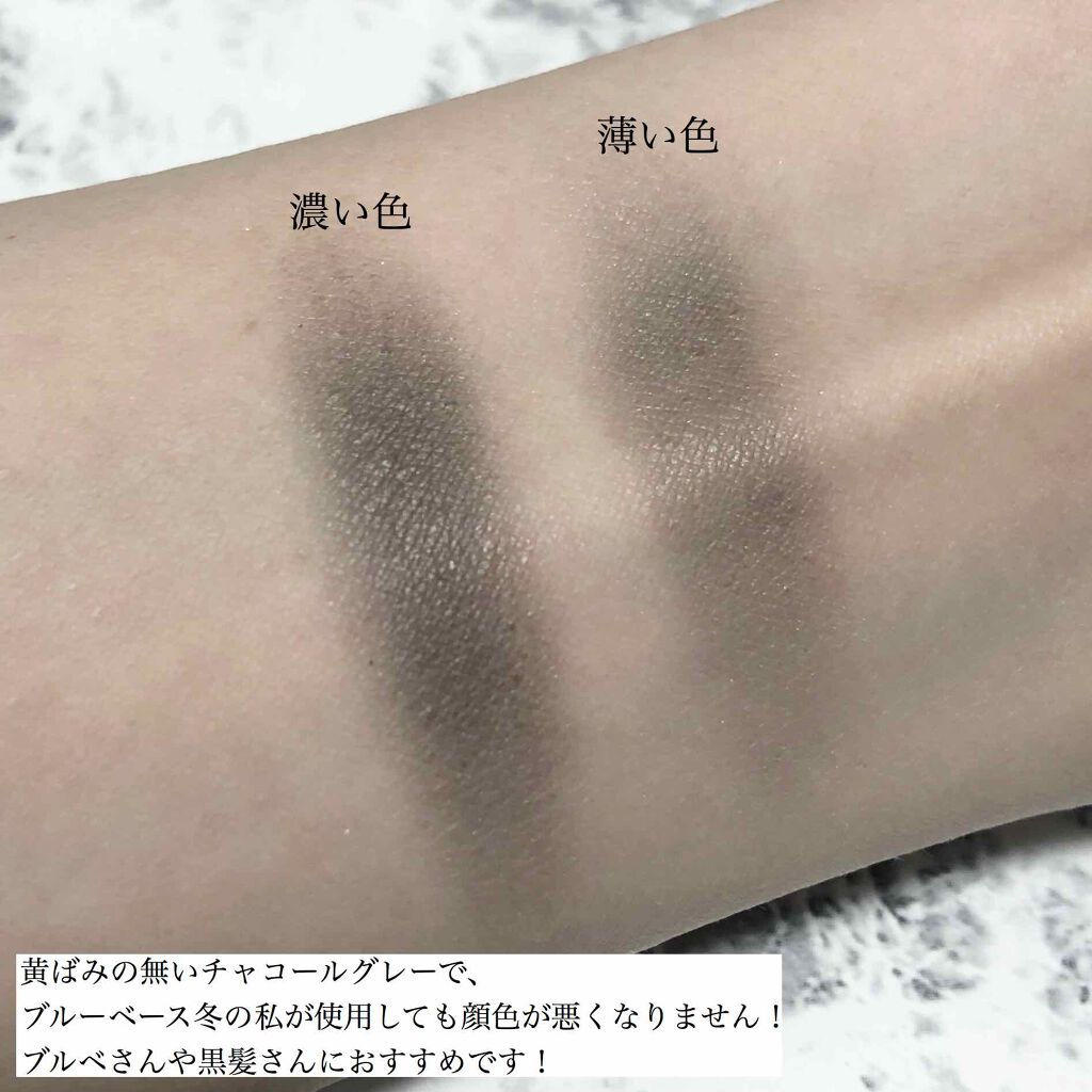 パウダーアイブロウR/CEZANNE/パウダーアイブロウを使ったクチコミ（2枚目）