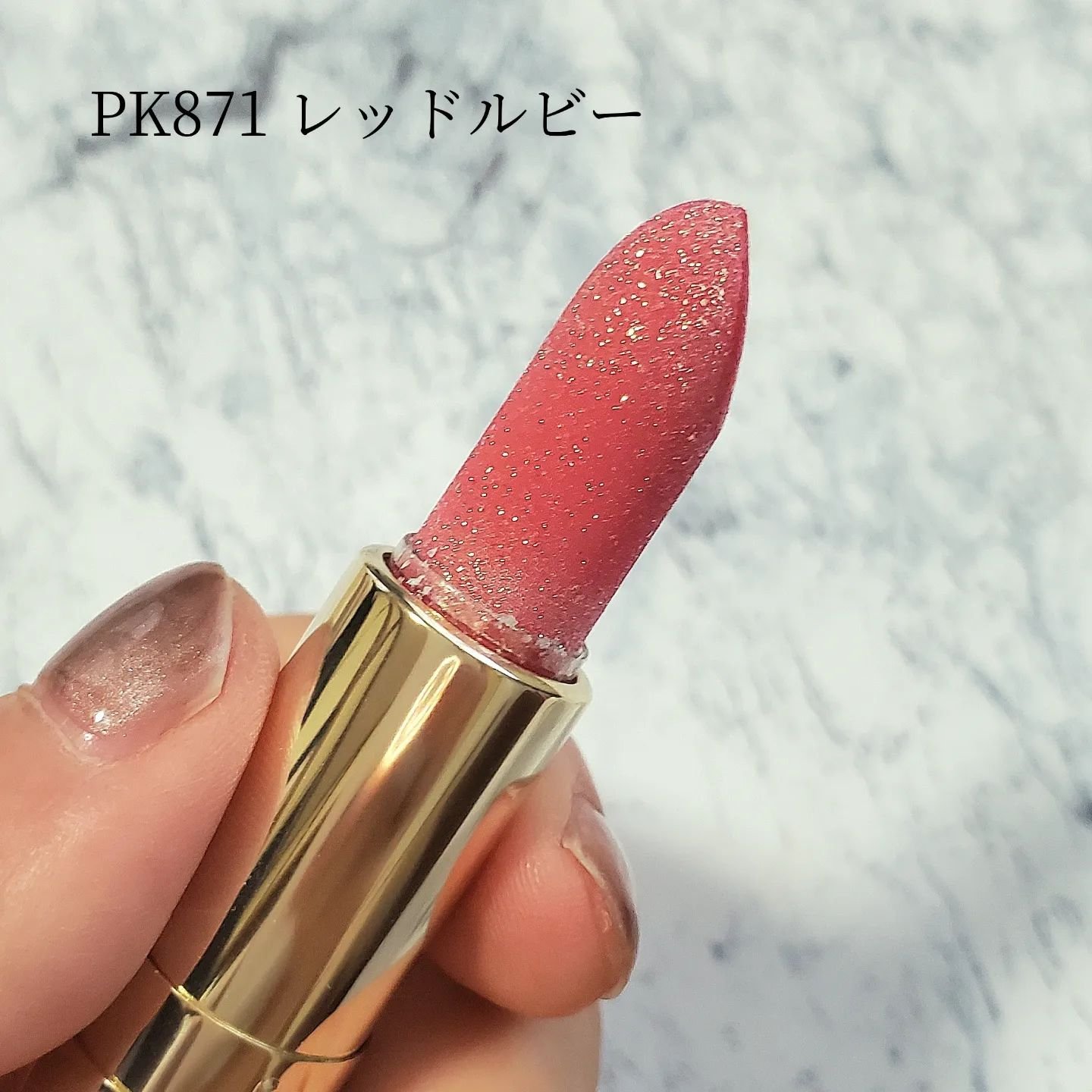 ジェミィ ティント セラム/Visée/リップティントを使ったクチコミ（2枚目）