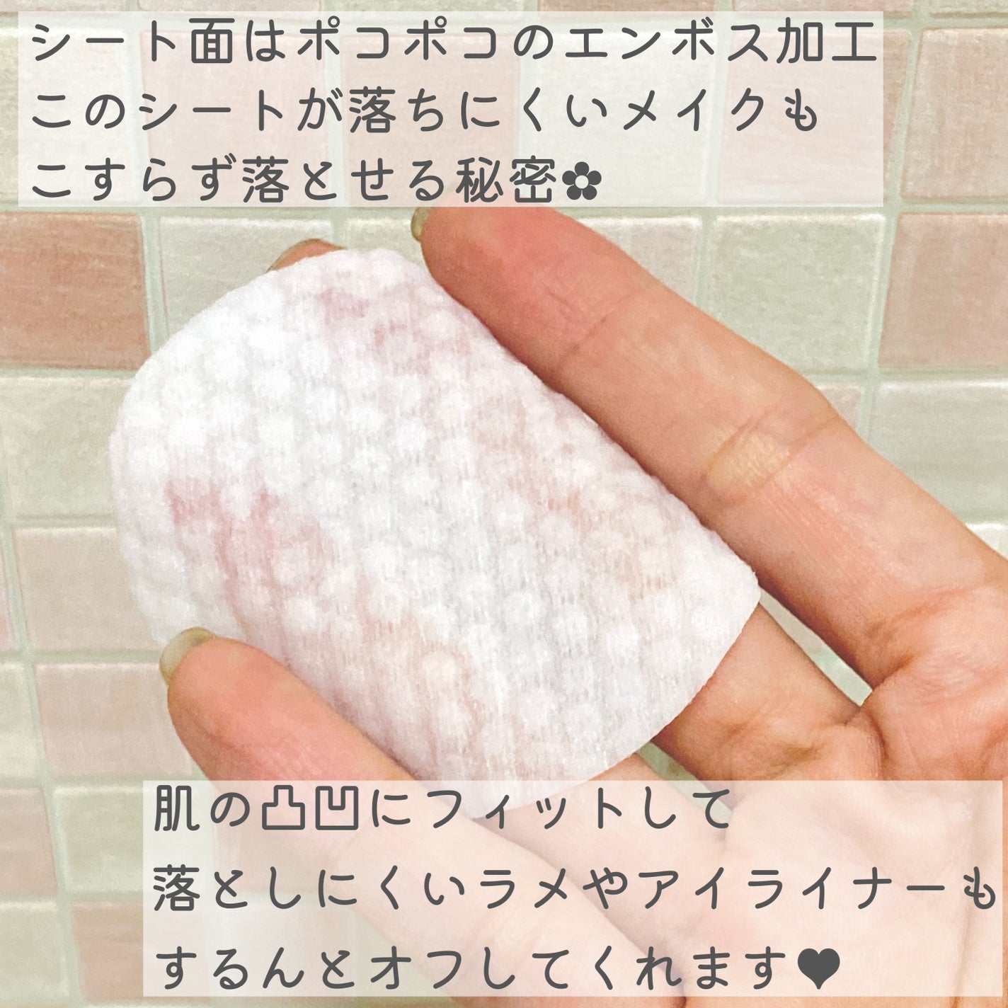 ã¢ã€ã¡ã€ã¯ ãã³ãã³ãªã ãŒããŒã·ãŒã/CHOOSY/ãã€ã³ãã¡ã€ã¯ãªã ãŒããŒã䜿ã£ãã¯ãã³ãïŒ4æç®ïŒ