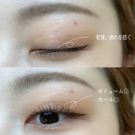 They’re Real!/ベネフィット/マスカラを使ったクチコミ(2枚目)