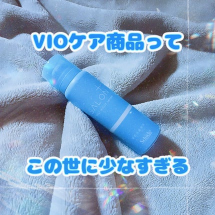 サロンプラス V.I.O 濃密泡セラム/サロンプラス/デリケートゾーンケアを使ったクチコミ(1枚目)