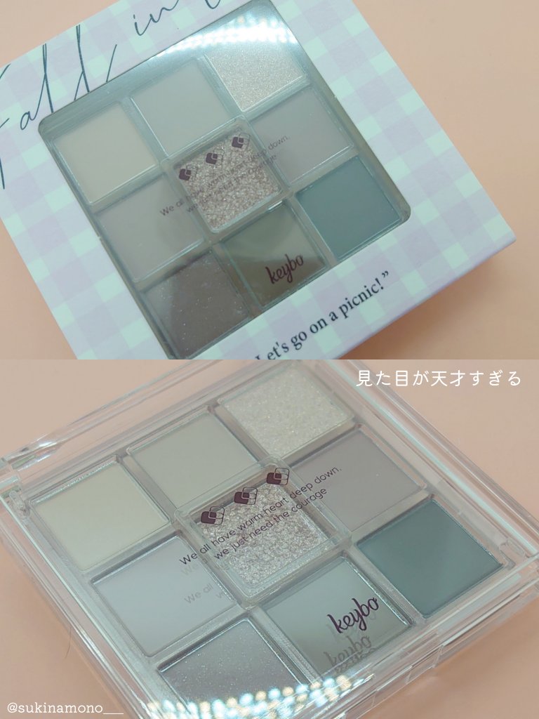 KEYBO FALL IN LOVE SHADOW PALETTE/keybo/アイシャドウパレットを使ったクチコミ（2枚目）