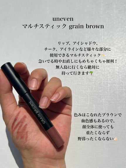 トリートメント クレンジング ミルク/COVERMARK/ミルククレンジングを使ったクチコミ(3枚目)