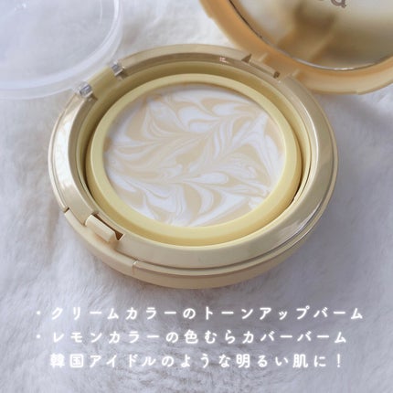 ジューシーパン スキンケアプライマー/A’pieu/化粧下地を使ったクチコミ(3枚目)