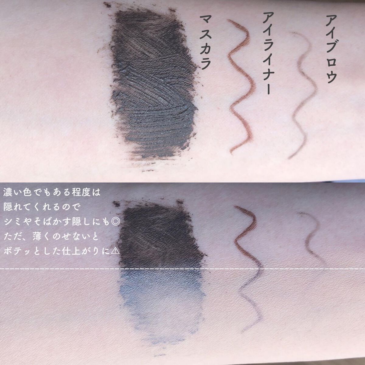 キル カバー フィクサー クッション/CLIO/クッションファンデーションを使ったクチコミ(4枚目)