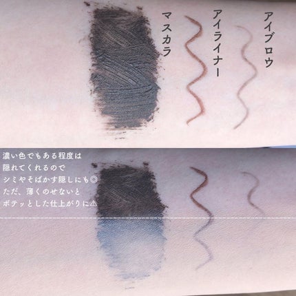 キル カバー フィクサー クッション/CLIO/クッションファンデーションを使ったクチコミ(4枚目)