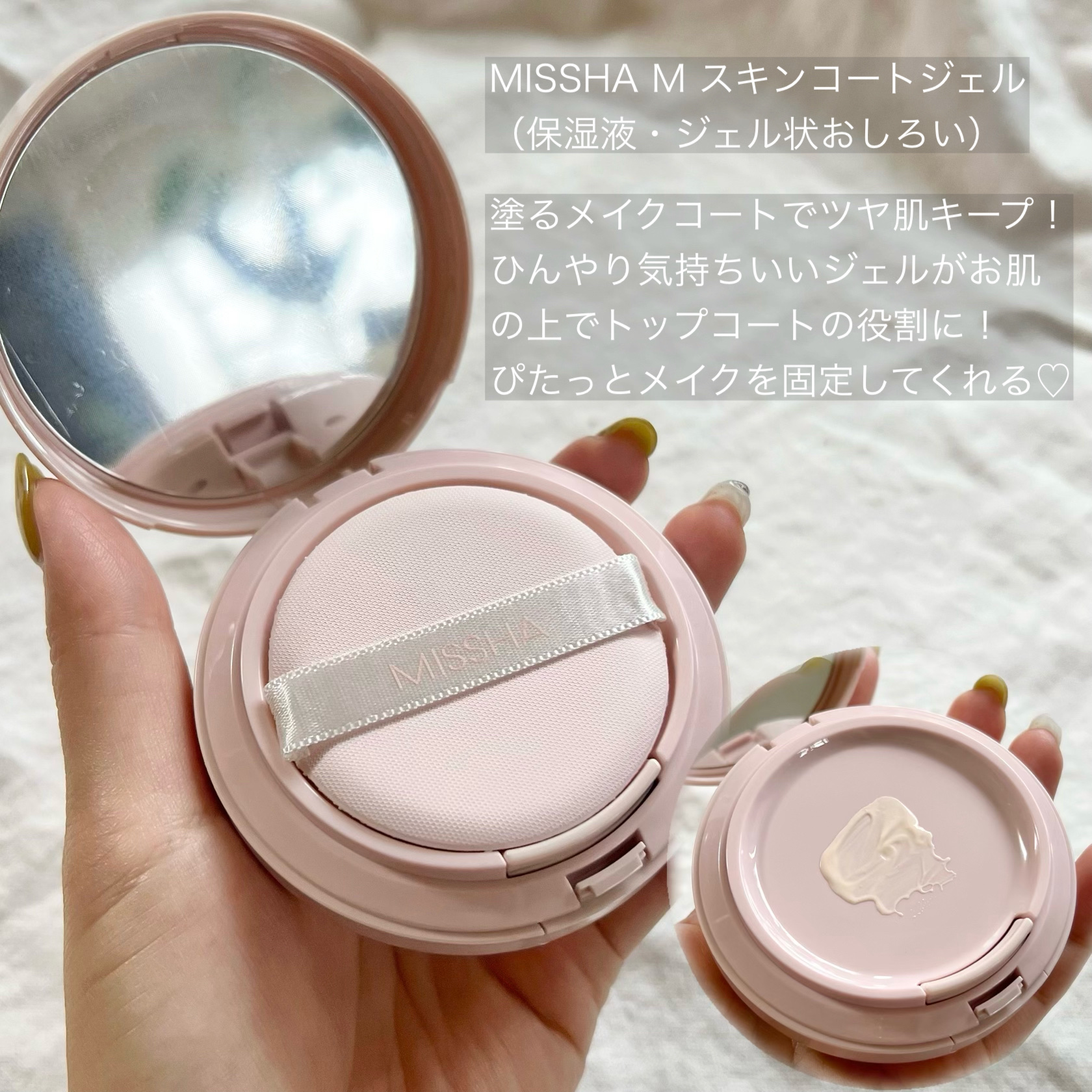 アクティブローション/AdryS/化粧水を使ったクチコミ（2枚目）