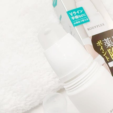 ホイップリムーバー/BODYPLEX/除毛クリームを使ったクチコミ(7枚目)