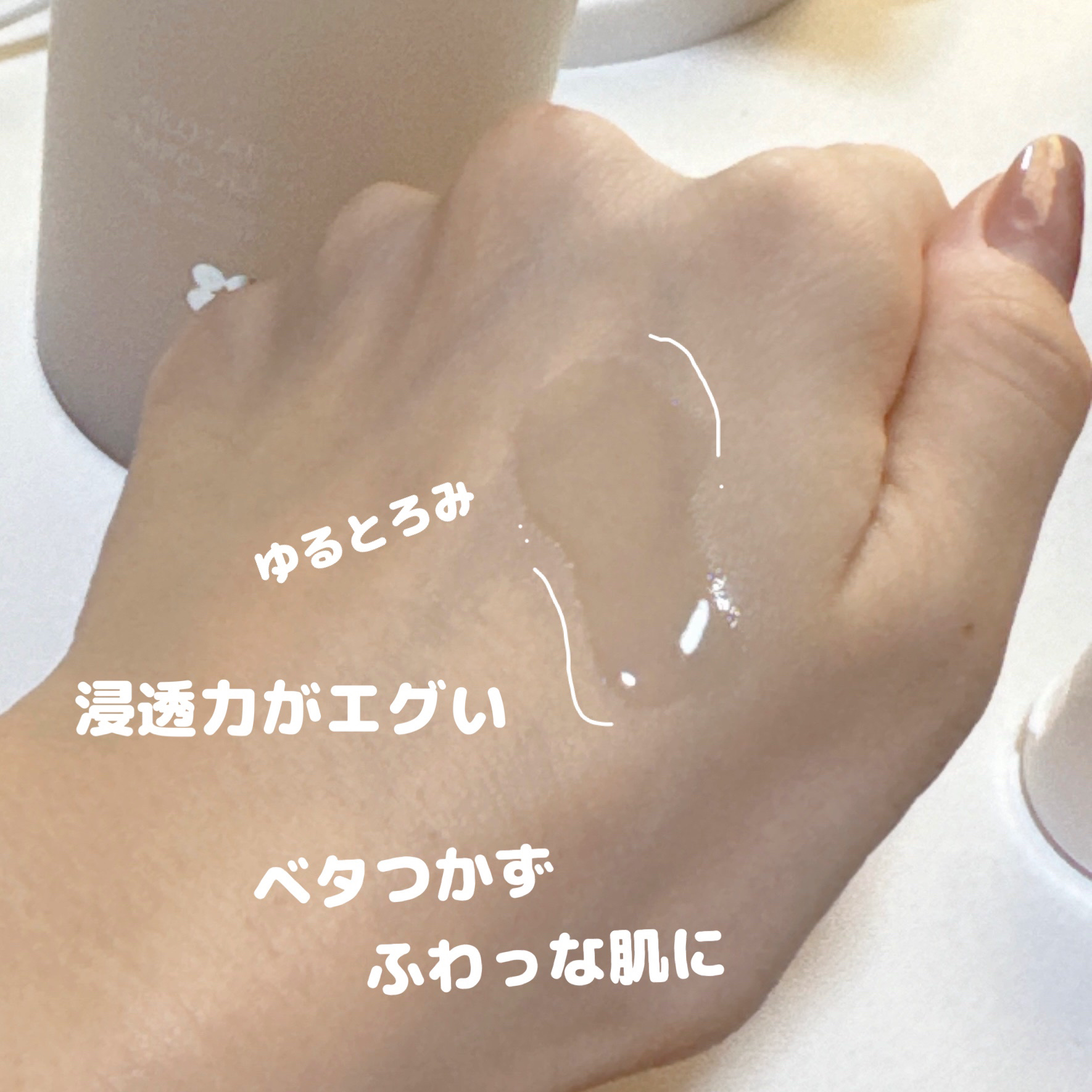 ヴィーガンリポソームレチノールセラム/SKIN&LAB/美容液を使ったクチコミ（2枚目）