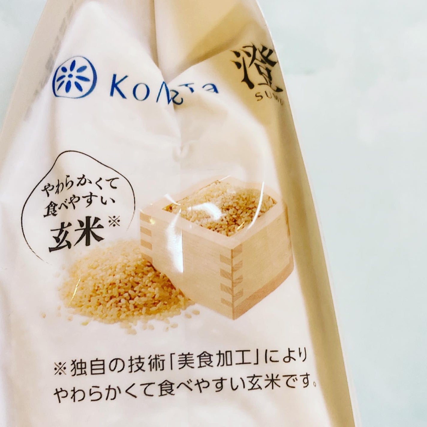 KoMeTa 澄 SUMU/ミツハシライス/食品を使ったクチコミ(9枚目)