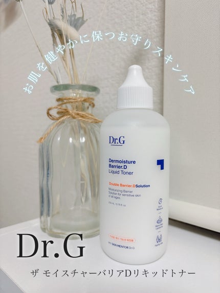 ザモイスチャーバリアDリキッドトナー/Dr.G/化粧水を使ったクチコミ(1枚目)