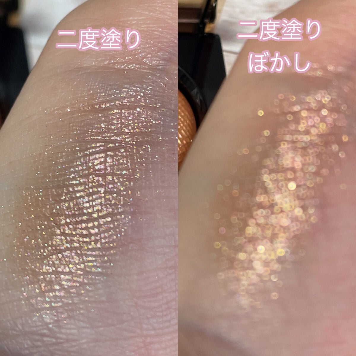 リュクスアイシャドウ/BOBBI BROWN/単色アイシャドウを使ったクチコミ(4枚目)