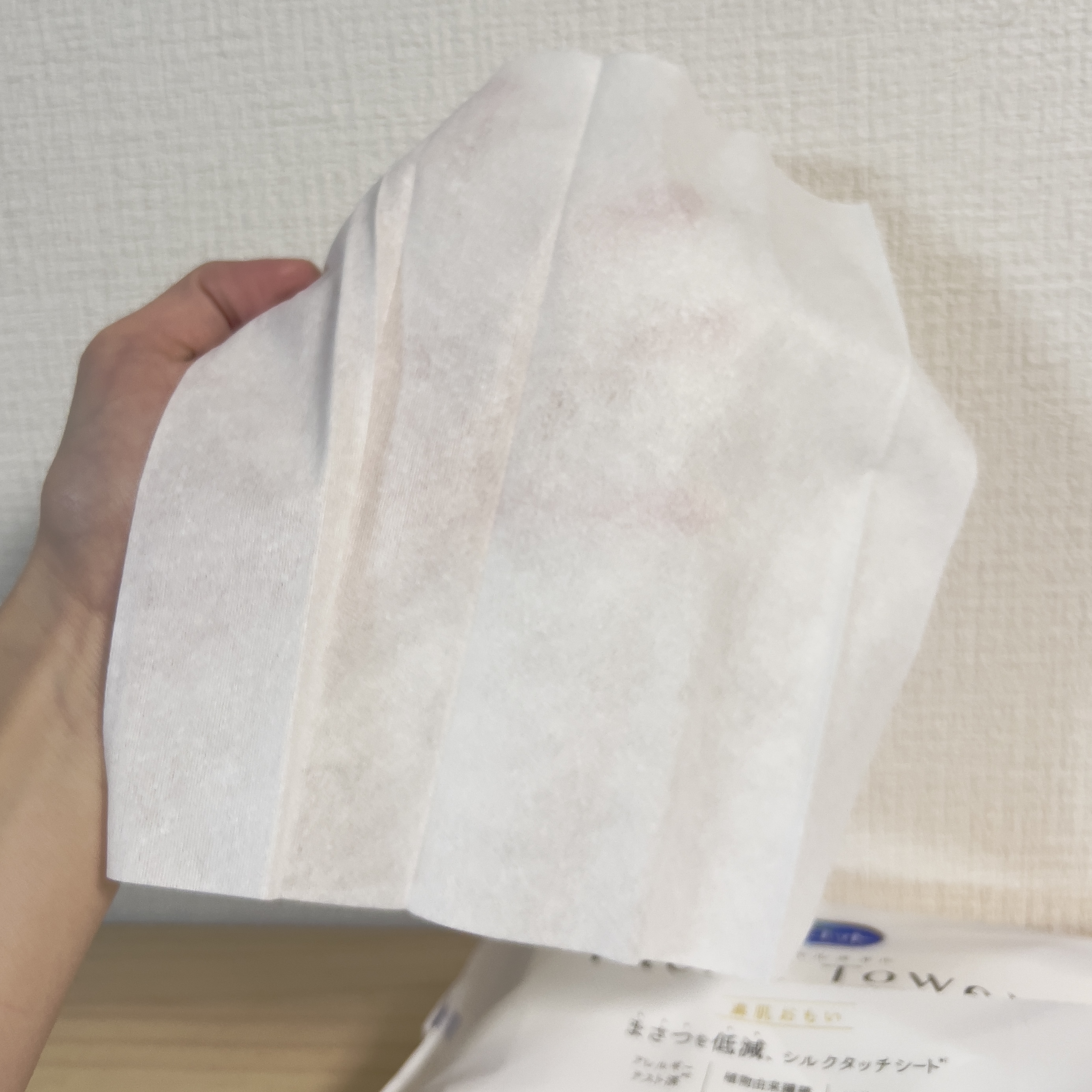 シルコットフェイシャルタオル 素肌おもい プレミアム/シルコット/クレンジングタオルを使ったクチコミ（3枚目）