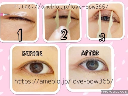 TWOOL ダブルアイリッドグルー/SHOBIDO/二重まぶた用アイテムを使ったクチコミ(2枚目)