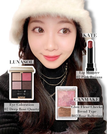 グロウフルールチークス(ブレンドタイプ)/キャンメイク/パウダーチークを使ったクチコミ(2枚目)