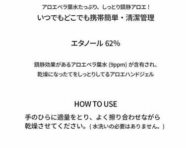 Qoo10/Qoo10/シートマスク・パックを使ったクチコミ（3枚目）