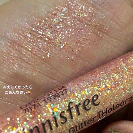 トゥインクル グリッター/innisfree/リキッドアイライナーを使ったクチコミ(2枚目)