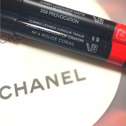 ル ルージュ クレイヨン ドゥ クルール/CHANEL/口紅を使ったクチコミ(1枚目)