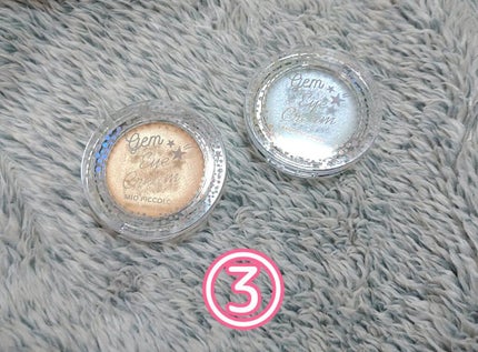 MP2wayアイクレヨン/セリア/スティックアイシャドウを使ったクチコミ(4枚目)