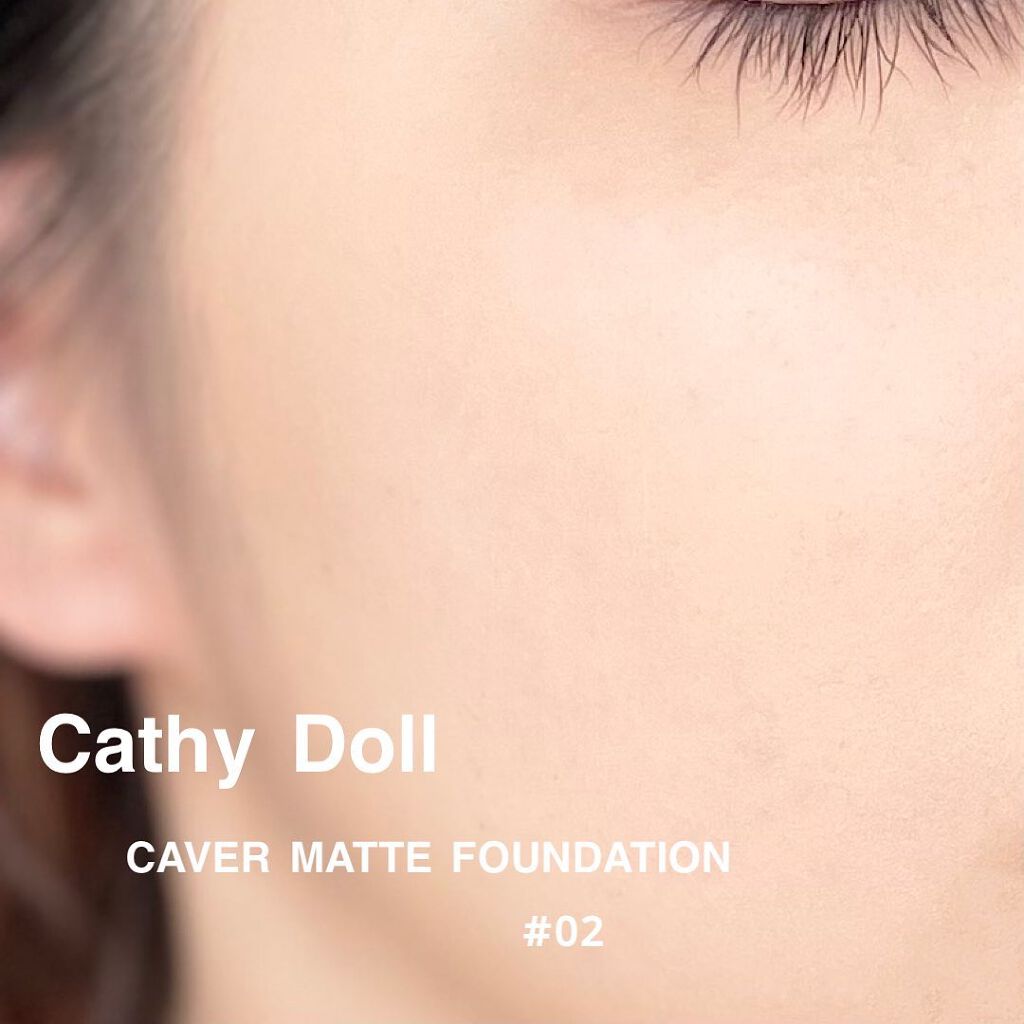 カバーマットファンデーション/CathyDoll/クリーム・エマルジョンファンデーションを使ったクチコミ(3枚目)