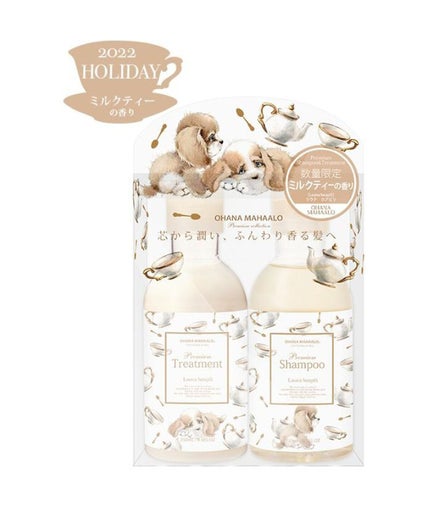 オハナ・マハロ オーデコロン <ラウナ ホアピリ>/OHANA MAHAALO/香水(レディース)を使ったクチコミ(1枚目)