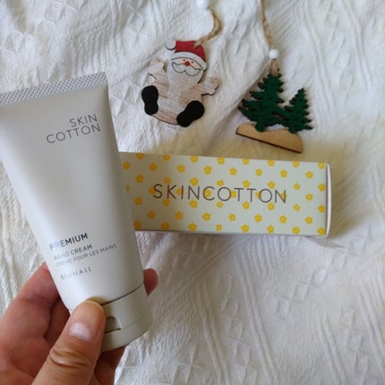 濃厚リペアプレミアムクリーム /スキンコットン/フェイスクリームを使ったクチコミ(4枚目)