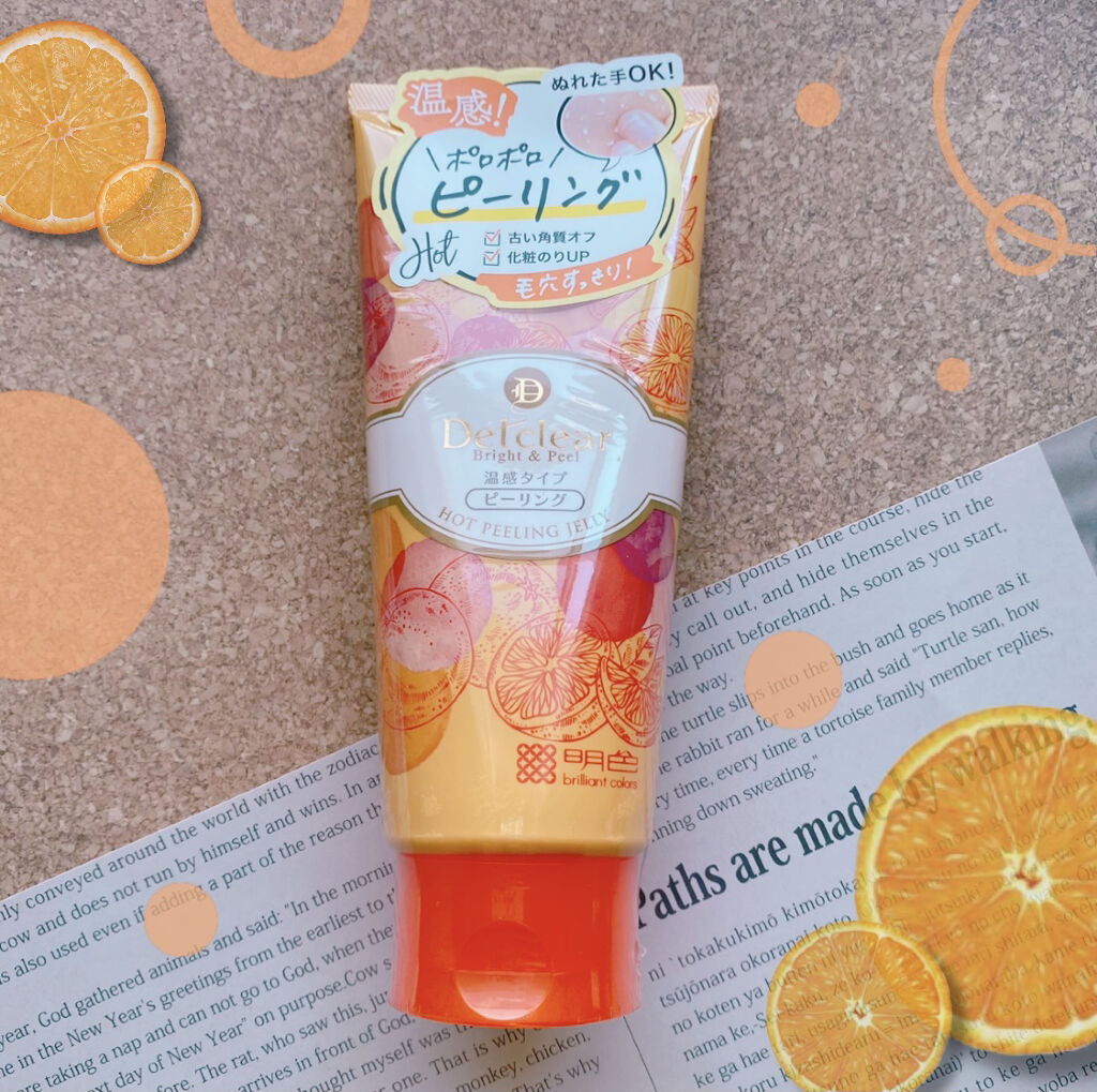 DETクリア ブライト&ピール ピーリングジェリー＜ホット＞/Detclear/ピーリングを使ったクチコミ（1枚目）