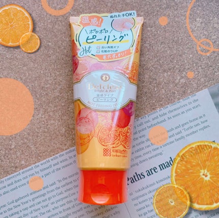 DETクリア ブライト&ピール ピーリングジェリー<ホット>/Detclear/ピーリングを使ったクチコミ(1枚目)