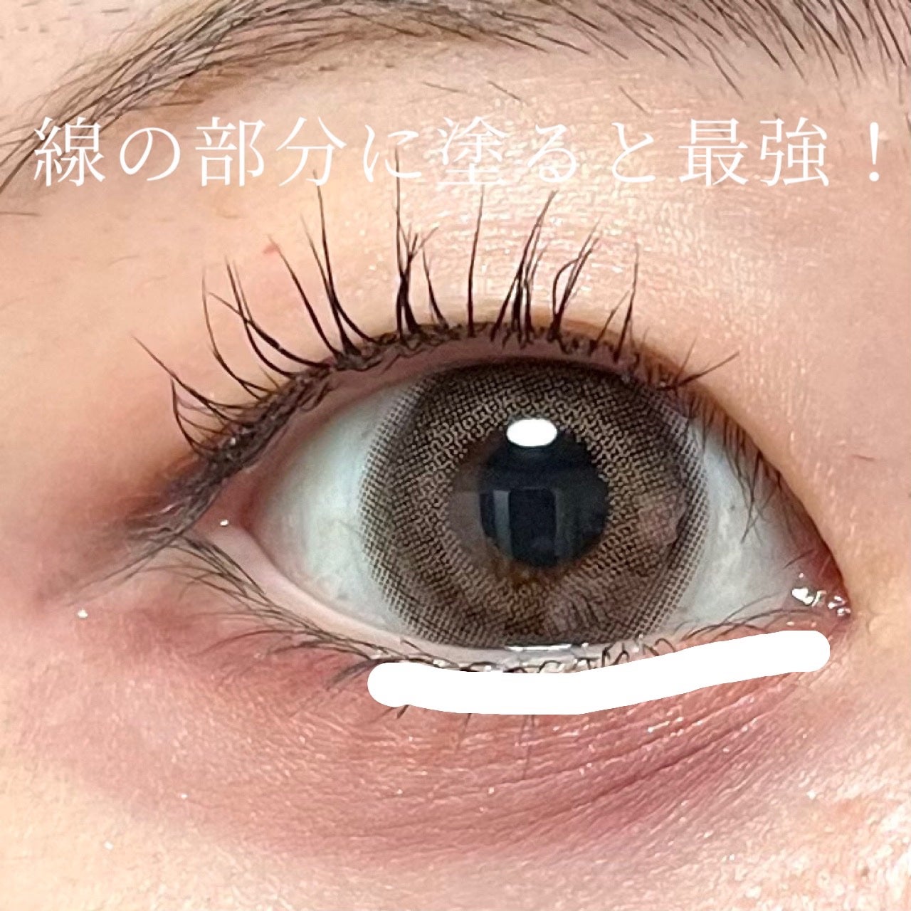 プランぷくコーデアイズ/キャンメイク/パウダーアイシャドウを使ったクチコミ(3枚目)