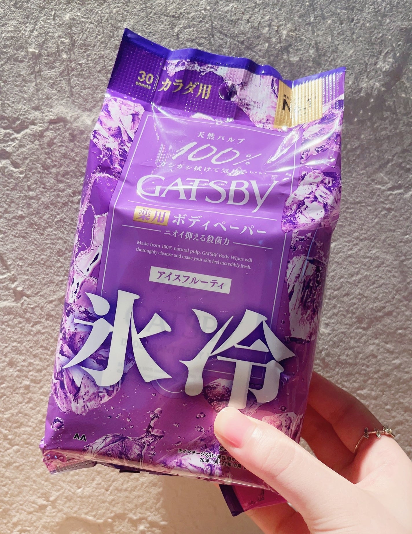 アイスデオドラントボディペーパー アイスフルーティ/ギャツビー/ボディシートを使ったクチコミ(1枚目)