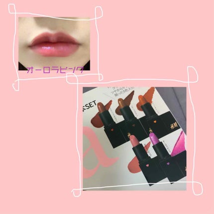 Gina 2020年1月号/Gina/雑誌を使ったクチコミ(3枚目)