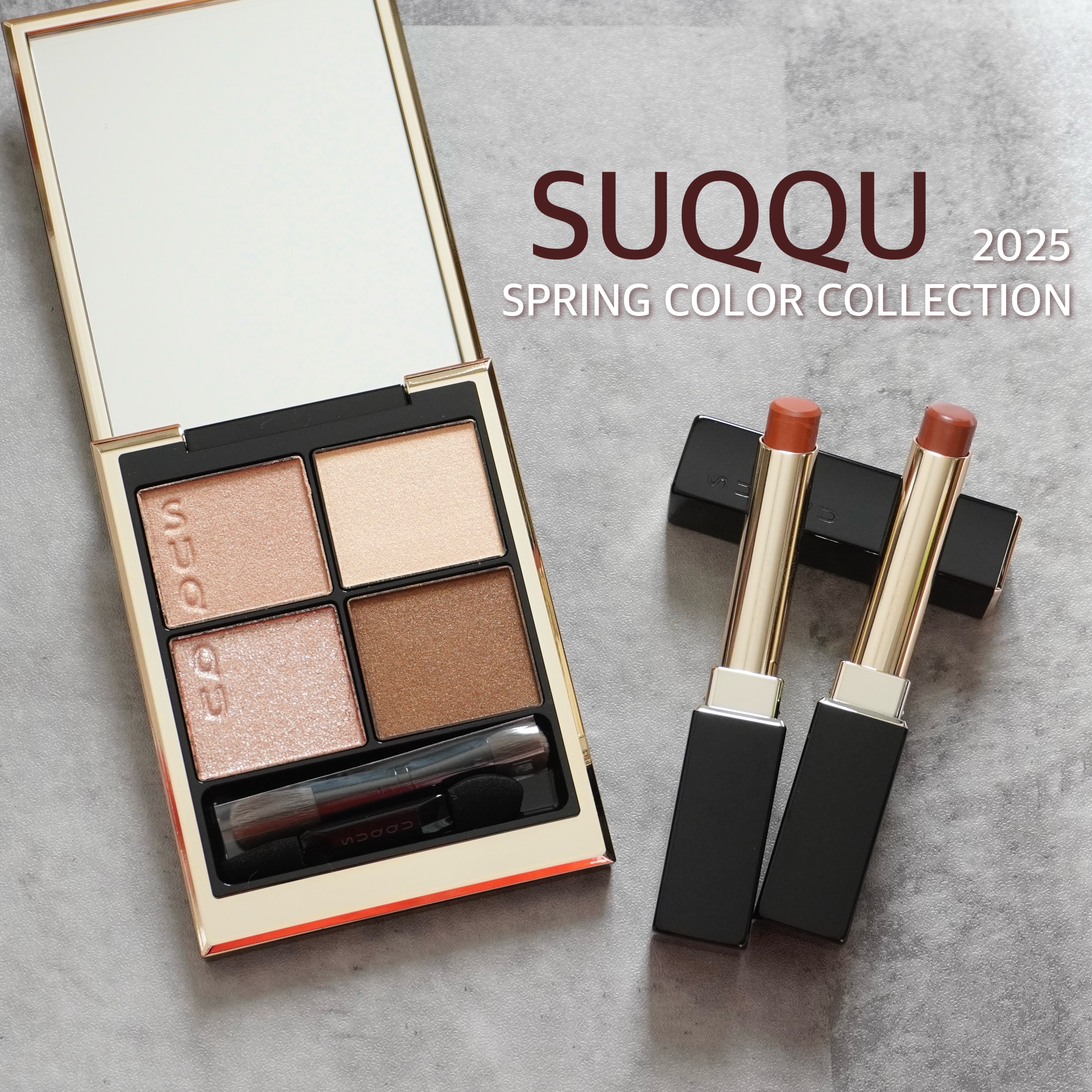 SUQQU ベルベット フィット リップスティック/SUQQU/口紅を使ったクチコミ（1枚目）