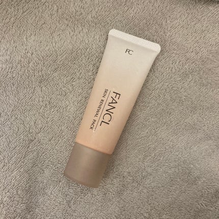 スキン リニューアルパック/ファンケル/洗い流すパック・マスクを使ったクチコミ(1枚目)