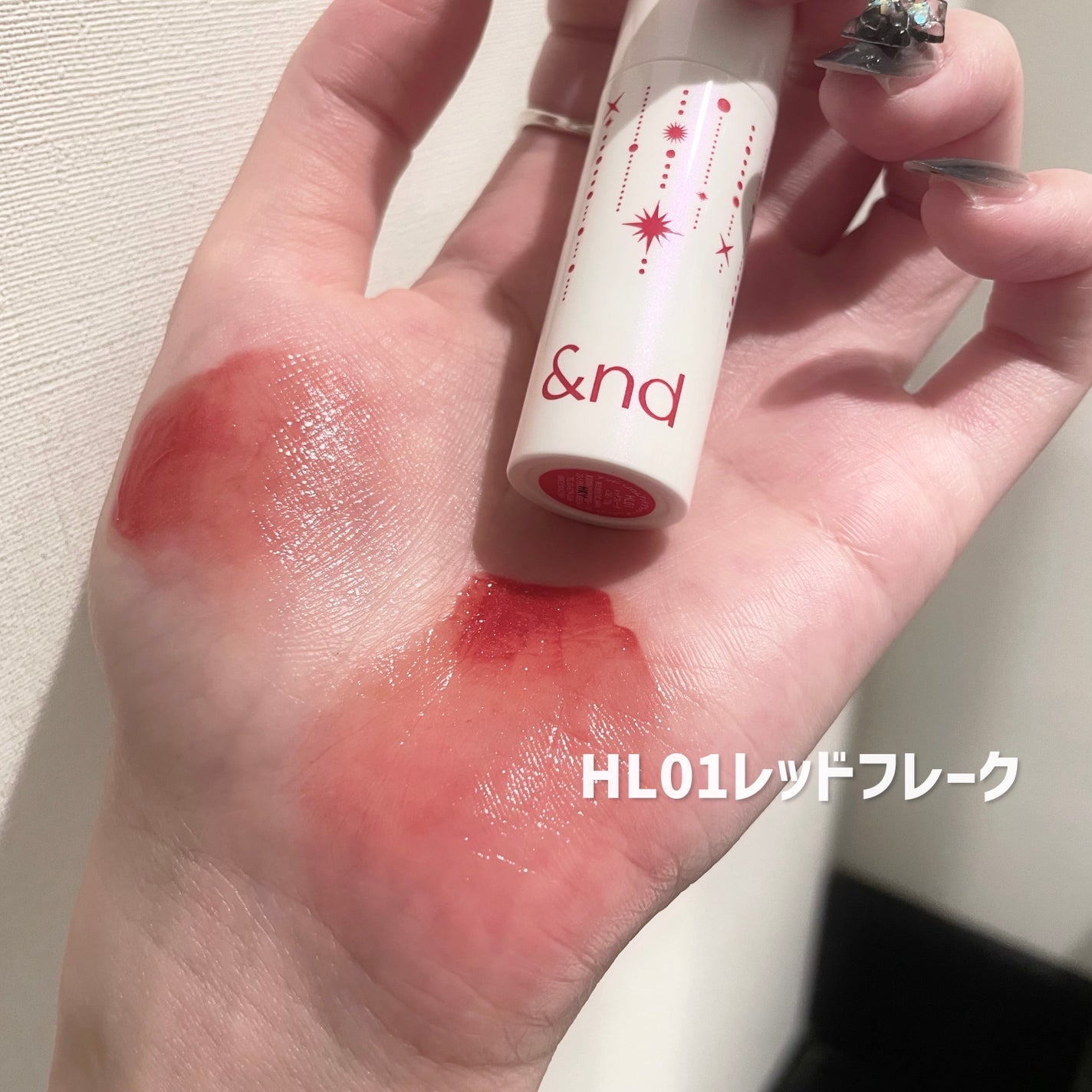 アンドバイロムアンド グラッシーボムティント/&nd by rom&nd/リップティントを使ったクチコミ(4枚目)