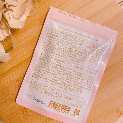 ベルタ葉酸マカプラス/BELTA(ベルタ)/健康サプリメントを使ったクチコミ(3枚目)