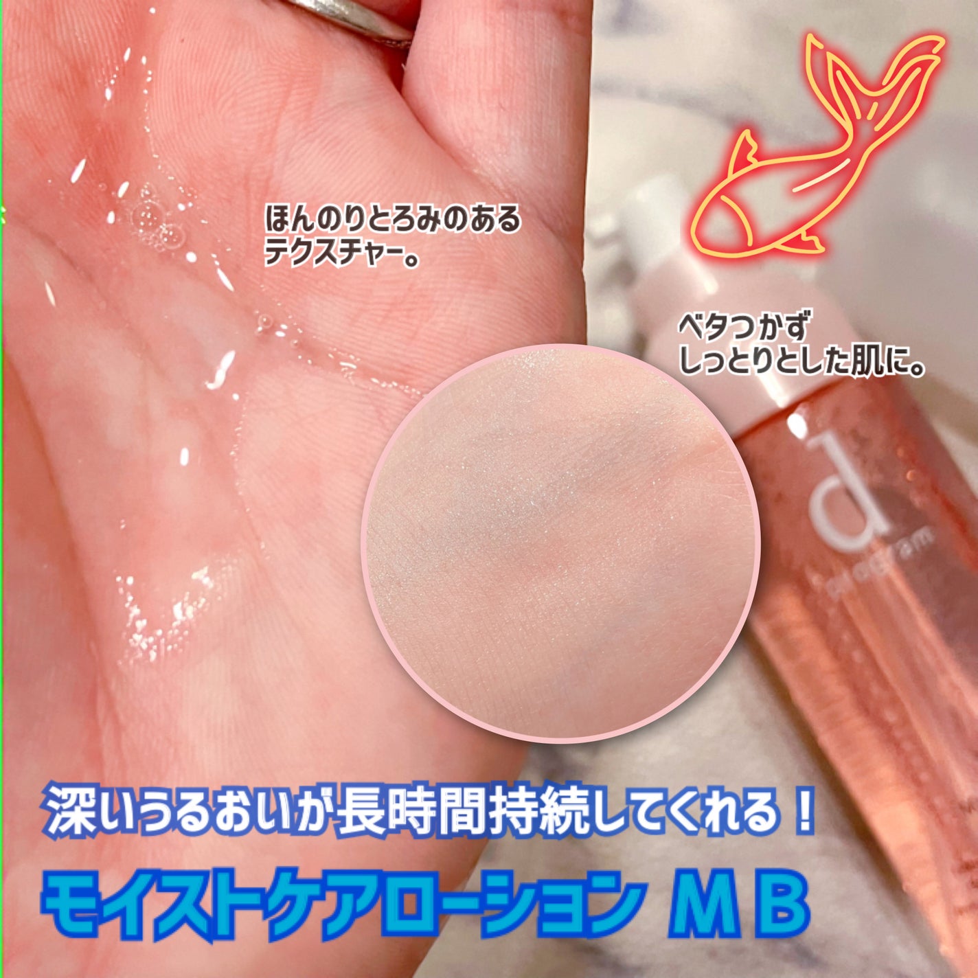 エッセンスイン クレンジングフォーム/d プログラム/洗顔フォームを使ったクチコミ(3枚目)