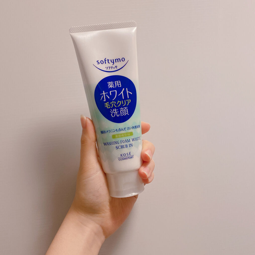 ソフティモ 薬用ホワイト 洗顔フォーム 12個 ソフティモ ホワイト 薬用
