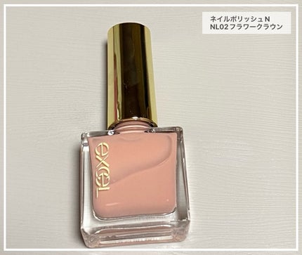 グレイズバームリップ/excel/口紅を使ったクチコミ(4枚目)