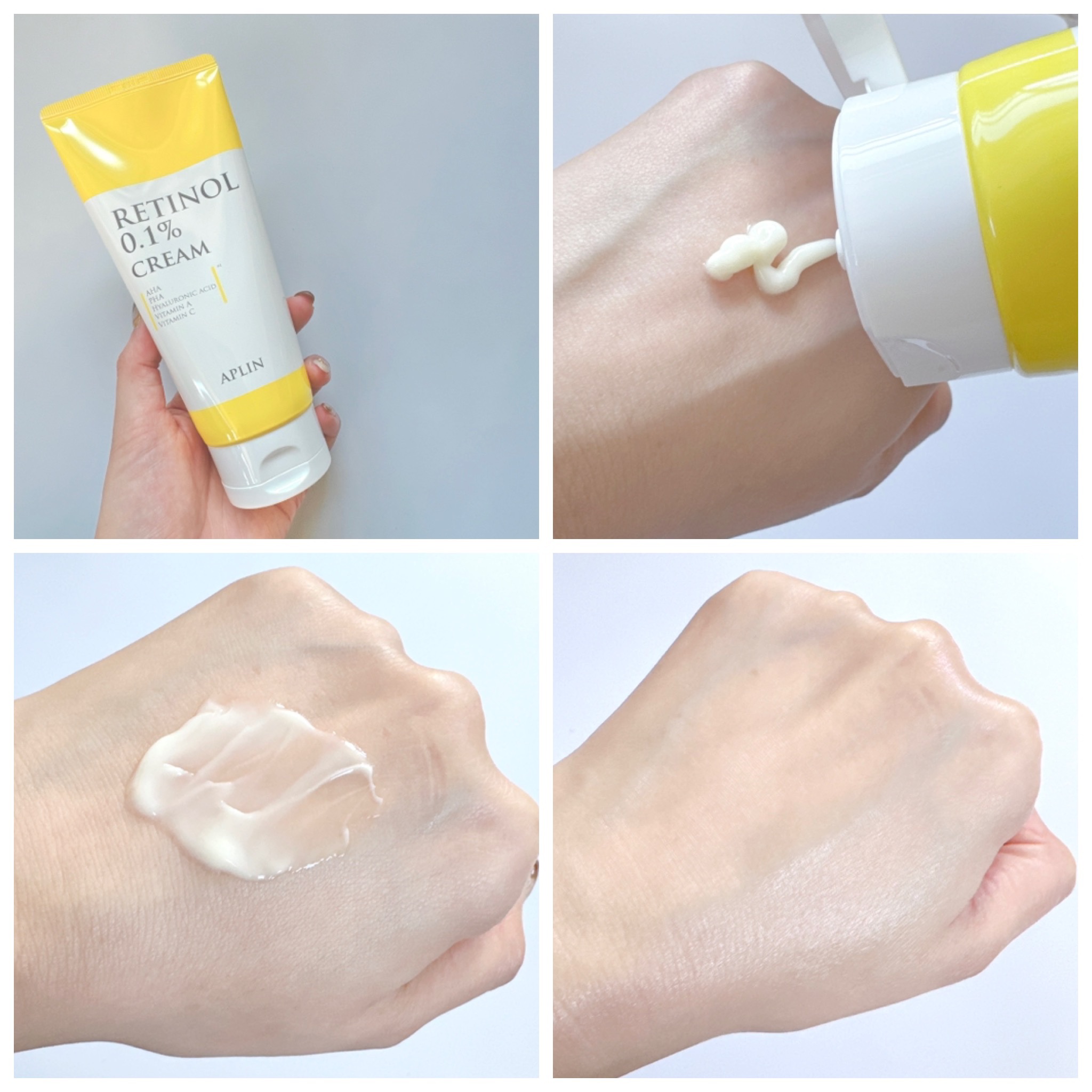 レチノール0.1クリーム/APLIN/フェイスクリームを使ったクチコミ（2枚目）