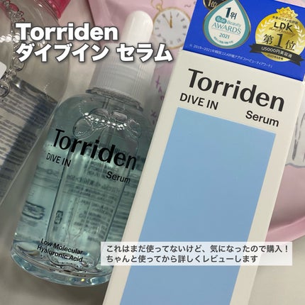 デュイセル シカプラスバーム/DEWYCEL/フェイスクリームを使ったクチコミ(3枚目)