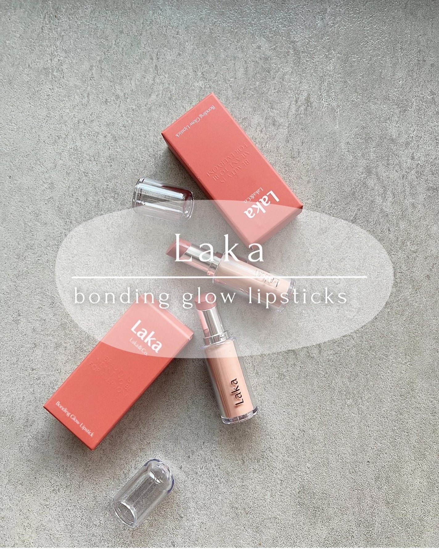 ボンディンググロウリップスティック/Laka/口紅を使ったクチコミ(1枚目)