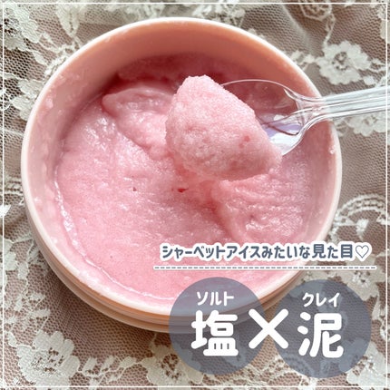 Q+Me スウィート ボム タラソ スクラブ/AGARISM/バスト・ヒップケアを使ったクチコミ(3枚目)