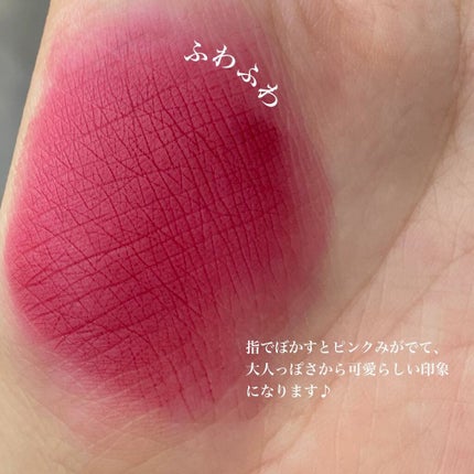 パウダー キス リキッド リップカラー/M・A・C/口紅を使ったクチコミ(3枚目)