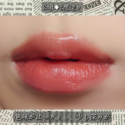 キヌケアグローアップ/shu uemura/口紅を使ったクチコミ(4枚目)