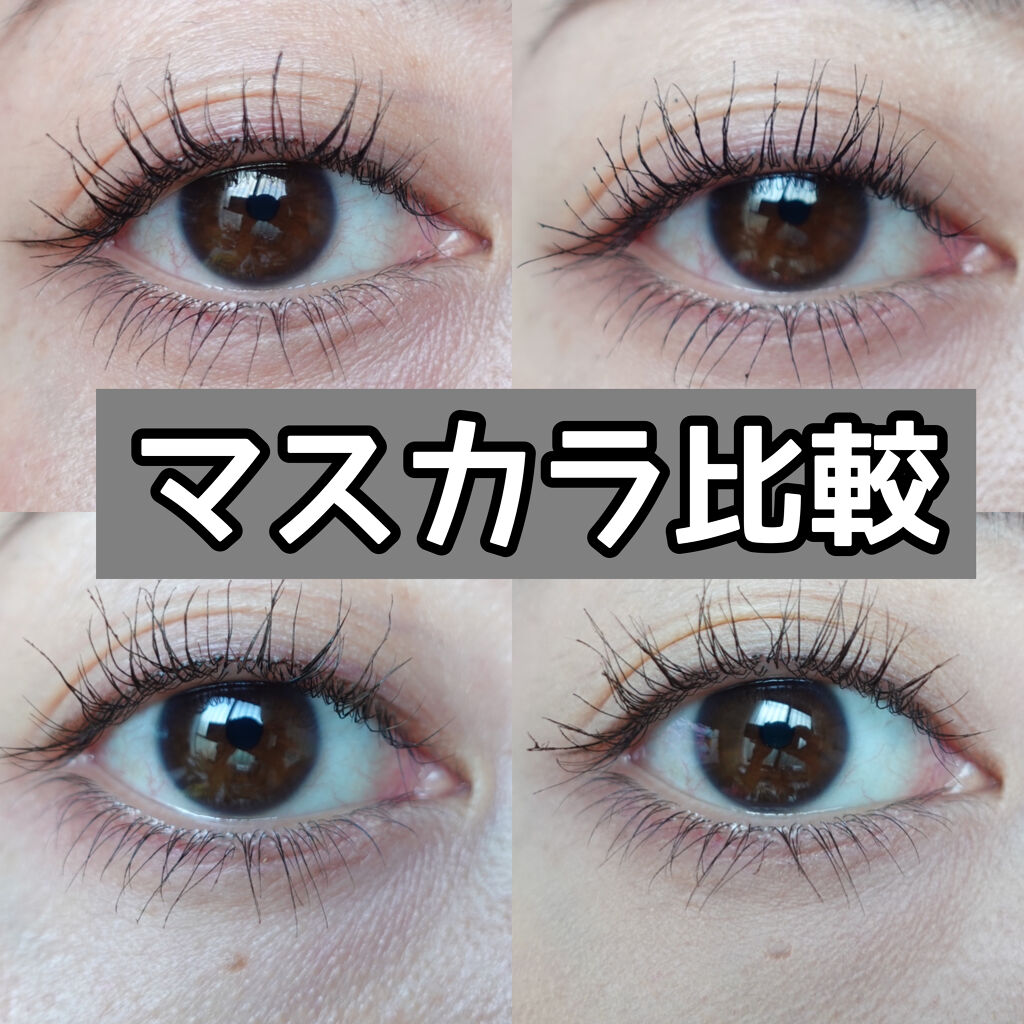 ・
【マスカラ比較】
分かりやすくする為に裸眼、同じアイライナー使用！

う〜ん！
あまり大きな変化ない感じするけど‥

最近のお気に入りはmude✨
長さとボリュームのバランスがいい感じがするよ🤔

まだマスカラあるか