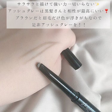 UR GLAM    EYEBROW PENCIL EX（アイブロウペンシルEX） アッシュグレー/U R GLAM/アイブロウペンシルを使ったクチコミ（3枚目）