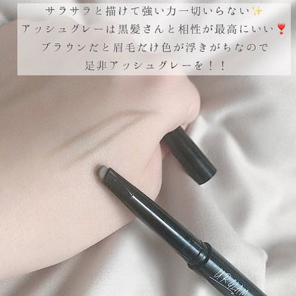 UR GLAM EYEBROW PENCIL EX(アイブロウペンシルEX)/U R GLAM/アイブロウペンシルを使ったクチコミ(3枚目)