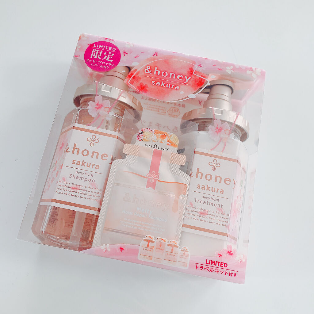 サクラ ディープモイスト シャンプー1.0/ヘアトリートメント2.0/&honey/シャンプー・コンディショナーを使ったクチコミ（3枚目）