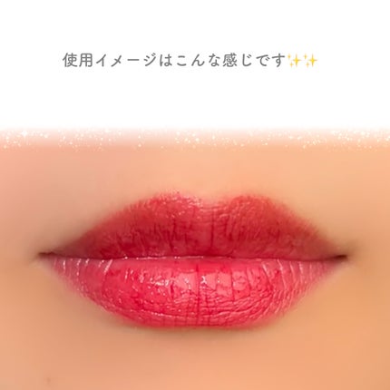 セフィラティ クイーンバレットルージュ/Sefilaty/口紅を使ったクチコミ(5枚目)