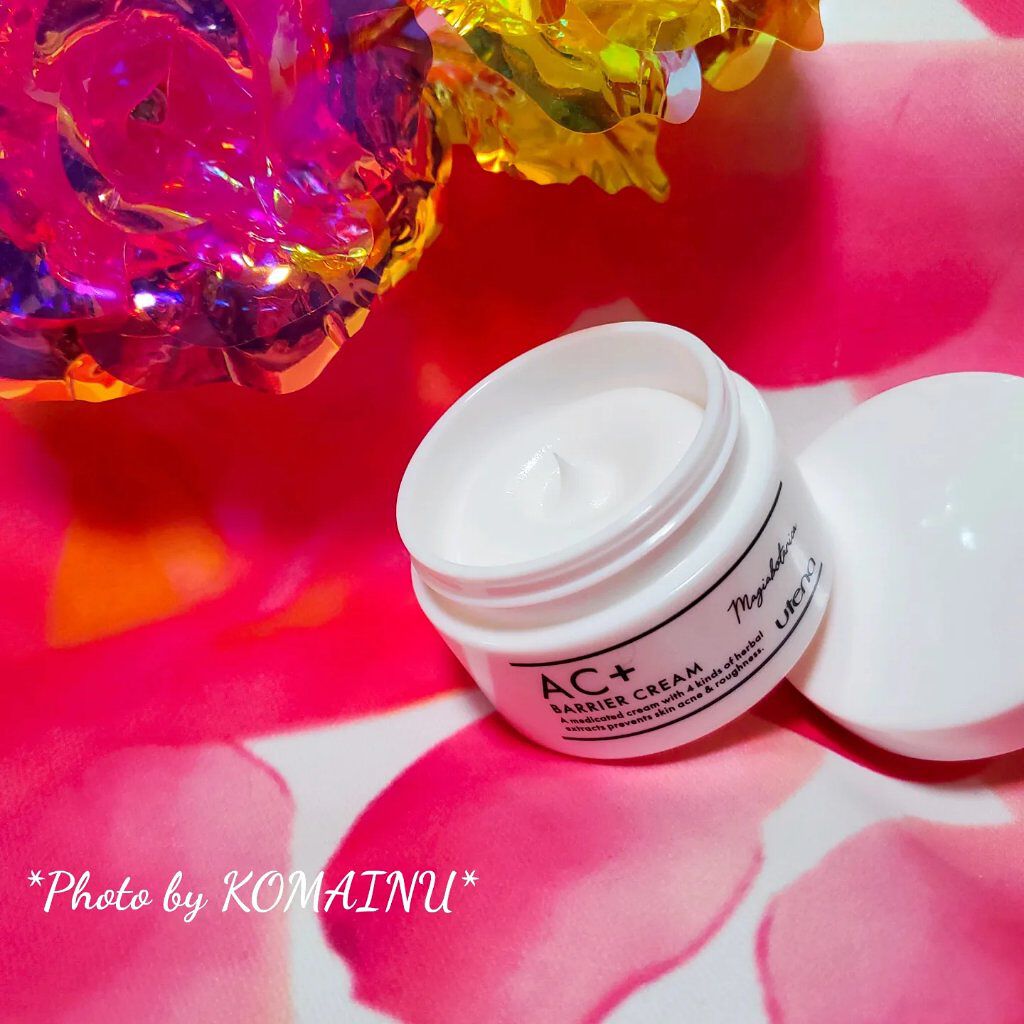 AC+ 薬用バリアクリーム /マジアボタニカ/フェイスクリームを使ったクチコミ（2枚目）